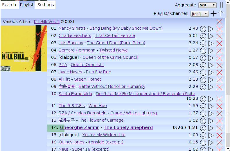 Playlist Screen IMES Playlist Screen